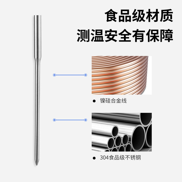 Sanyin ຍາວພິເສດ 50cm probe ການຄ້າສະແຕນເລດ 304 ກັນນ້ໍາສູນອາຫານ thermometer baking ້ໍາຕານອຸນຫະພູມນ້ໍາ