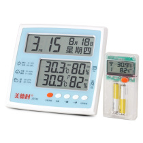 Anymetre Meideh JR742 industrial electronic temperature and hygrometer high precision household wireless temperature hygrometer