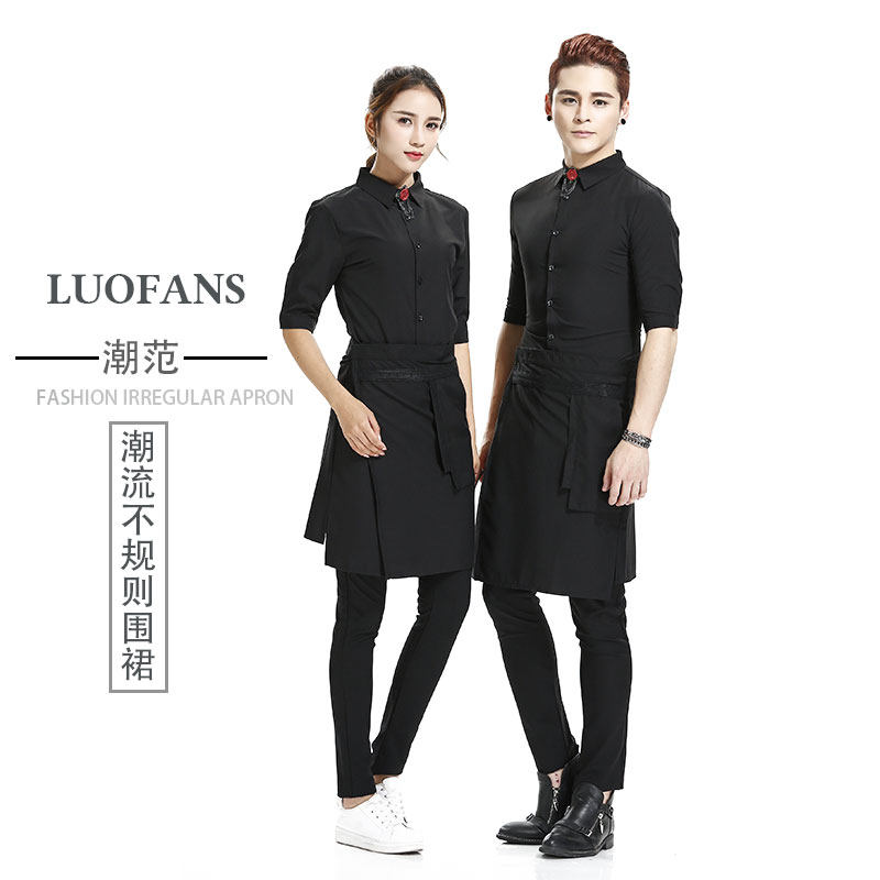 Fashion personality apron Hair salon assistant technician short apron KTV bar waiter overalls men and women the same