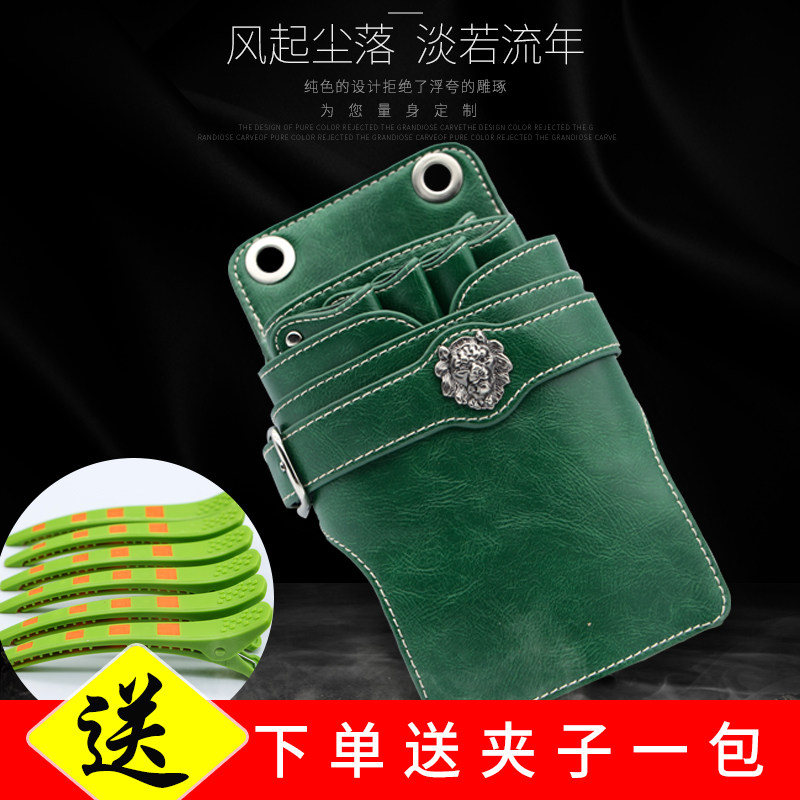 Hairdressing multifunctional pockets professional hair stylist scissors storage bag pet hair cutting tool bag personalized leather bag