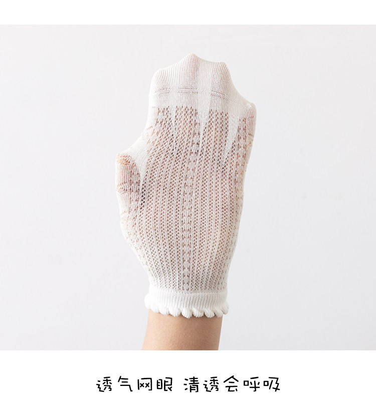 女童袜子春夏薄款纯棉儿童无骨短袜夏季网眼女宝宝白色花边公主袜 — 18