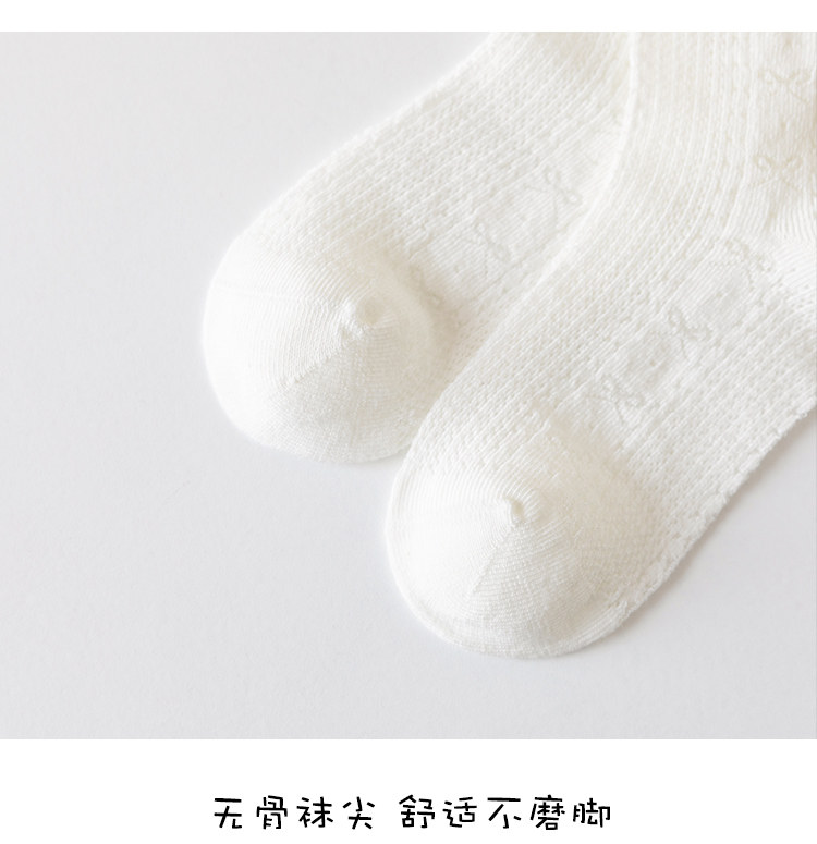 女童袜子春夏薄款纯棉儿童无骨短袜夏季网眼女宝宝白色花边公主袜 — 21