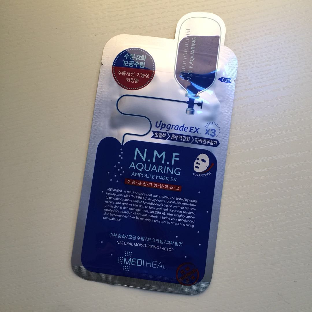 Acui Toàn cầu Mua Mặt nạ dưỡng ẩm dạng tiêm MEDIHEAL / Medi Whirlpool NMF - Mặt nạ mặt nạ dưỡng da