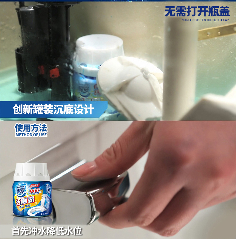 Chất tẩy rửa vệ sinh nhà vệ sinh Nhà vệ sinh vệ sinh nhà vệ sinh tinh thần 227g * 2 + cống nạo vét chất khử mùi 600g - Trang chủ tẩy gạch nhà tắm