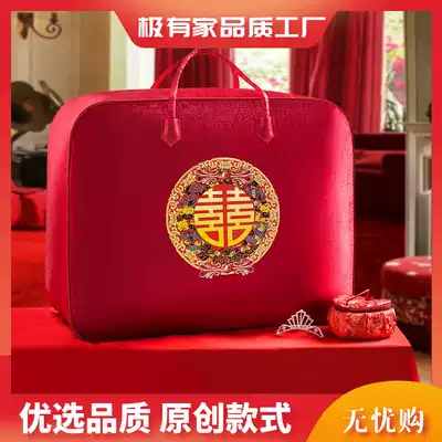 Wedding quilt storage bag portable thickened Oxford cloth air conditioner summer quilt big red quilt four-piece package bag