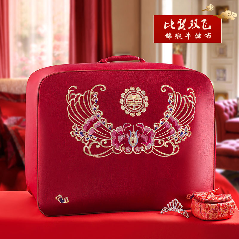 Wedding celebration home textile Silk quilt packing bag Portable down quilt storage bag Oxford cloth quilt bag