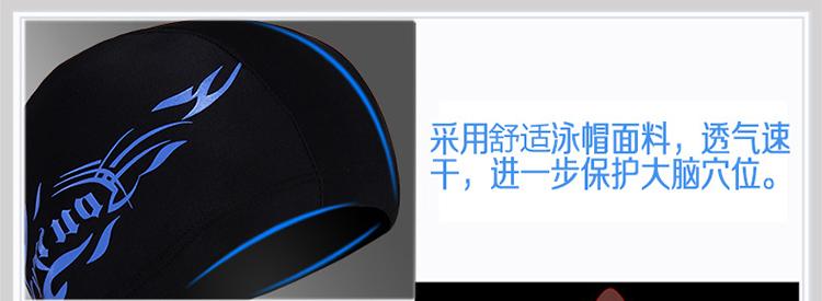 Mũ bơi nam dành cho người lớn silicone lớn vải nylon tai protector lỏng không thấm nước chuyên nghiệp đàn hồi bơi swim surge cap mắt kính bơi