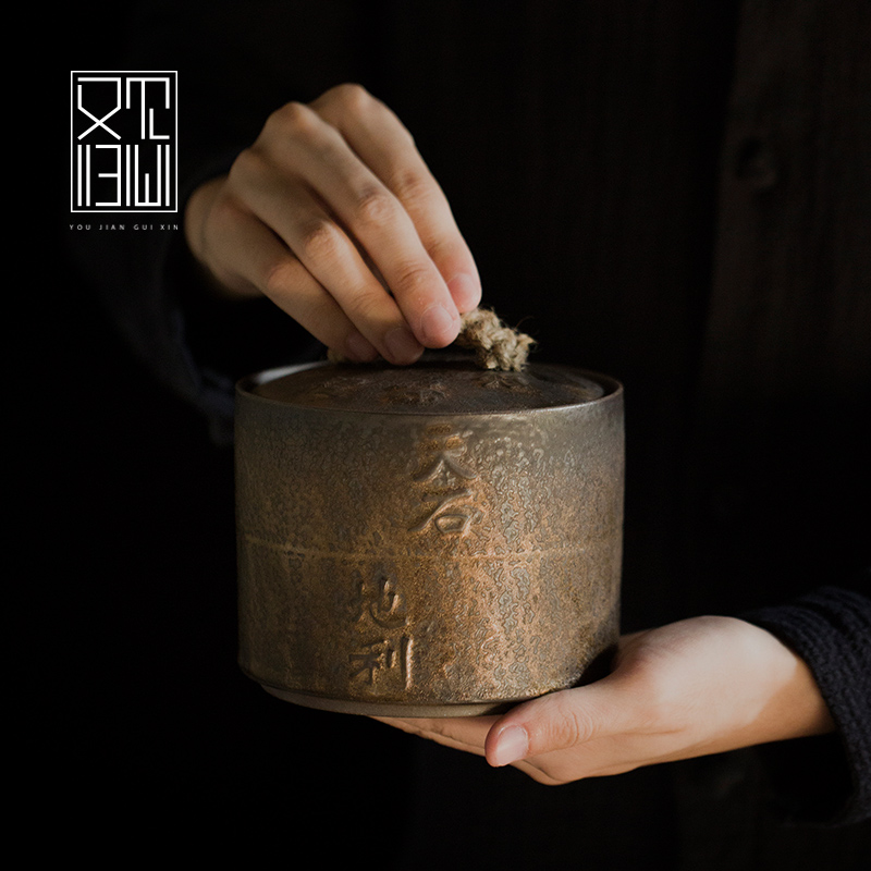 See again to the boil the tea leaves Tea Leaf Jars Reliefs GOLDEN COARSE POTTERY KILN CHANGE IRON RUST GLAZE SEALED TANK RETRO WOKEN TEA