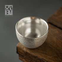 See again Zen silence cup Silver teacup 999 sterling silver master cup Ceramic tea cup Gilt silver tea cup Handmade tea bowl