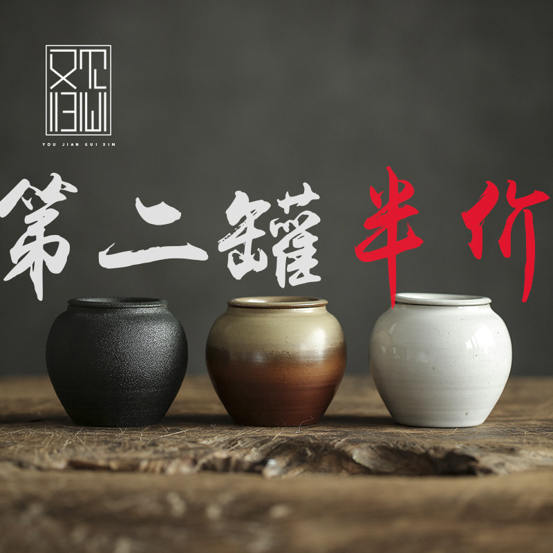 See also the heart of small tea cans ceramic sealed cans mini portable travel tea warehouse small retro tea storage cans