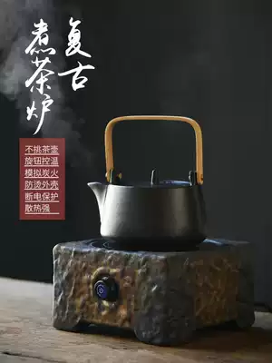 See also the gilt gold ceramic black crystal furnace black tea breiler pot steamed tea boiled water lifting beam pot retro household set