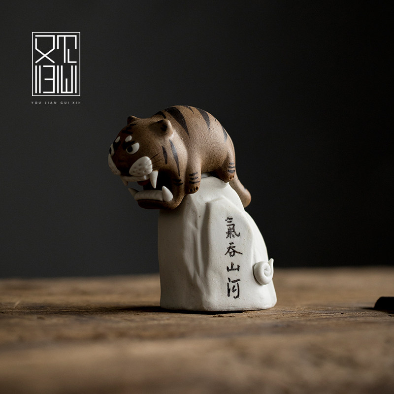 See also the homecare tiger howl tea fun with handmade ceramic can raise the tea spotting piece Gongfu Tea Road accessories Creative can be raised