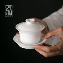 See also return to the heart Dehua white porcelain tea set Tea three-cai cover bowl Teacup large Kung fu handmade ceramic household