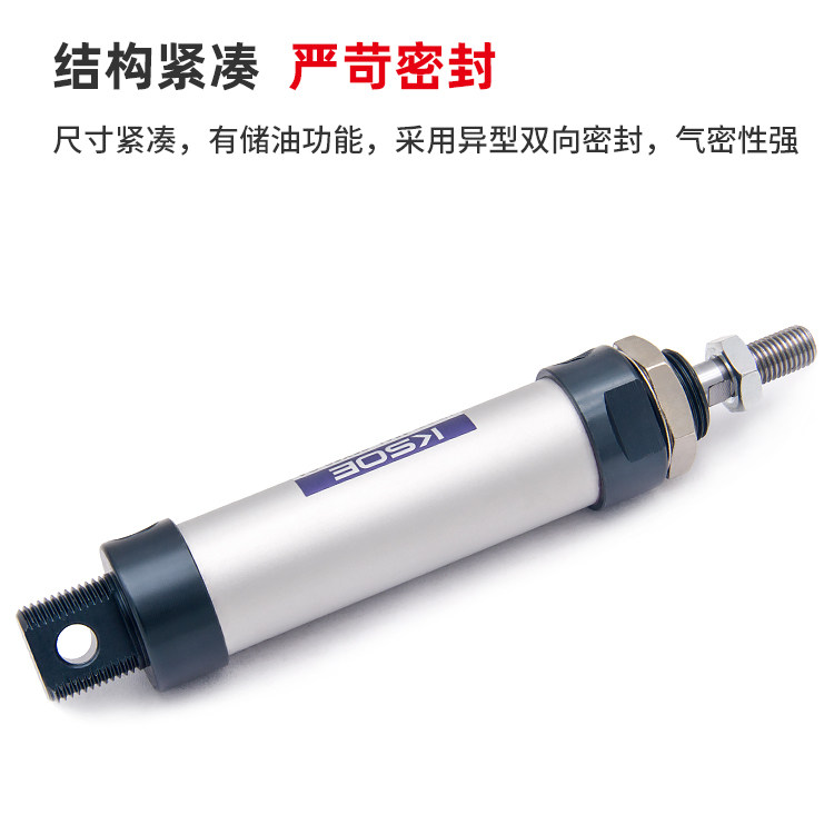 Цилиндр 铝合金迷你气缸mal16*20*25*32*40x25/50/75/100/125/150/175/200 Ksoe