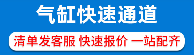 Цилиндр 铝合金迷你气缸mal16*20*25*32*40x25/50/75/100/125/150/175/200 Ksoe
