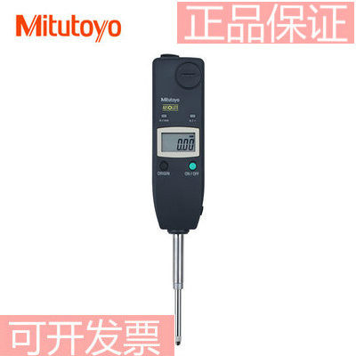 Sanfeng Mitutoyo digital display dial gauge 0-25 4mm 575-122 121 123 slender dial gauge