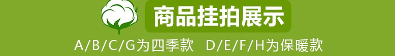 Quần áo trẻ sơ sinh 0 đến 1 tuổi Hộp quà tặng 2 trăng tròn nam và nữ 6 tháng một mùa thu đông 3 bé gái đồ bé sơ sinh