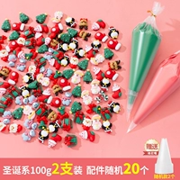 Комплект, 100 грамм