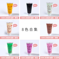 8 цветов коллекция