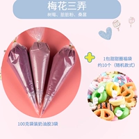 Xicai Creamy Glue Prosmom