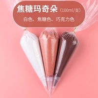 Caramel Mich Duo Cream Glue Package