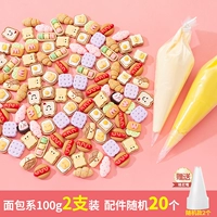 Комплект, 100 грамм