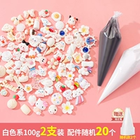 Белый комплект, широкая цветовая палитра, 100 грамм