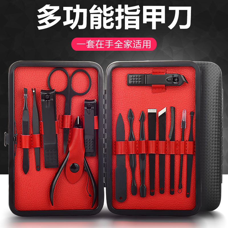 Nail Knife Set Group Home Nail Clippers Nail Clippers Nail Clippers Nail Clippers Medecor Tool Grey Pedicure With Foot Knife Die Skin