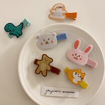 2021 New Korean children and girls baby cute cartoon embroidery duckbill clip bangs side clip hair accessories