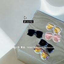 Abalone fish 2021 summer new Korean children cool jelly transparent sunglasses yurt sun glasses glasses
