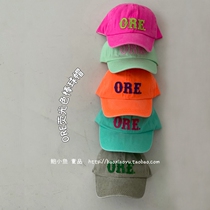 Bao Xiaoyu 2021 Autumn season Korean ins children boys and girls retro old letters cap baseball hat