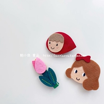 2022 Spring new South Korean ins girls sweet and small princess tulip wool felt duckbill hair clip Liu Haibian clip