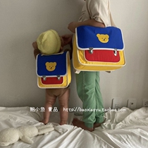 2022 Spring new South Korean southeast gate childrens baby cartoon Little Bear canvas double shoulder bag square bag backpack