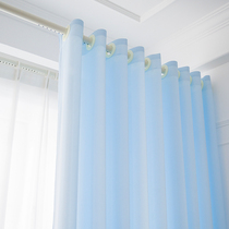 Light transmission radiopaque curtains Veil Curtain Free Installation Bedrooms Living-room Light Shade Blue Partition Balcony Window Veil Floating Windows