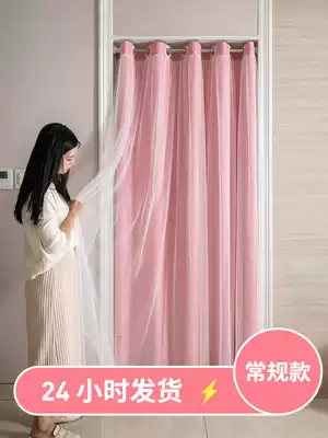 Door curtain home bedroom cute girl partition fitting room non-perforated beauty salon shade cloth hanging curtain shop commercial