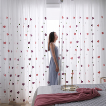 2020 popular master bedroom curtain cloth blackout bedroom girl gauze light transparent person living room white balcony love