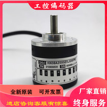 New KN38A2000Z5L6X6PR2 Yierchuang photoelectric rotary encoder