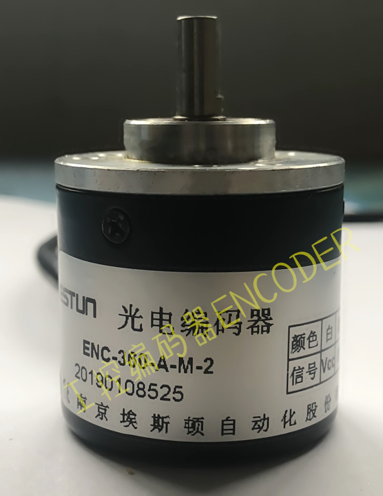 Eston ENC-360-A-M-2 Photoelectric Rotary Encoder ENC-100-A-M-2