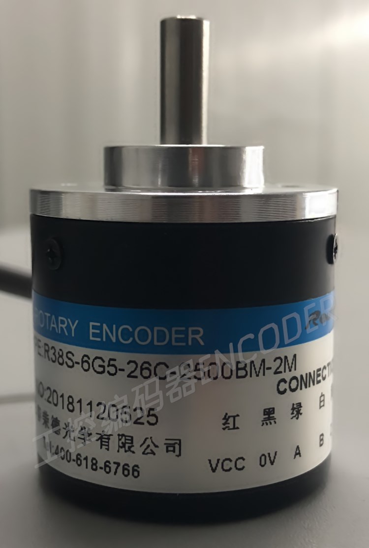 R38S-6G5-26C-2500BM-2M photoelectric encoder 1200 2000 2048 1000
