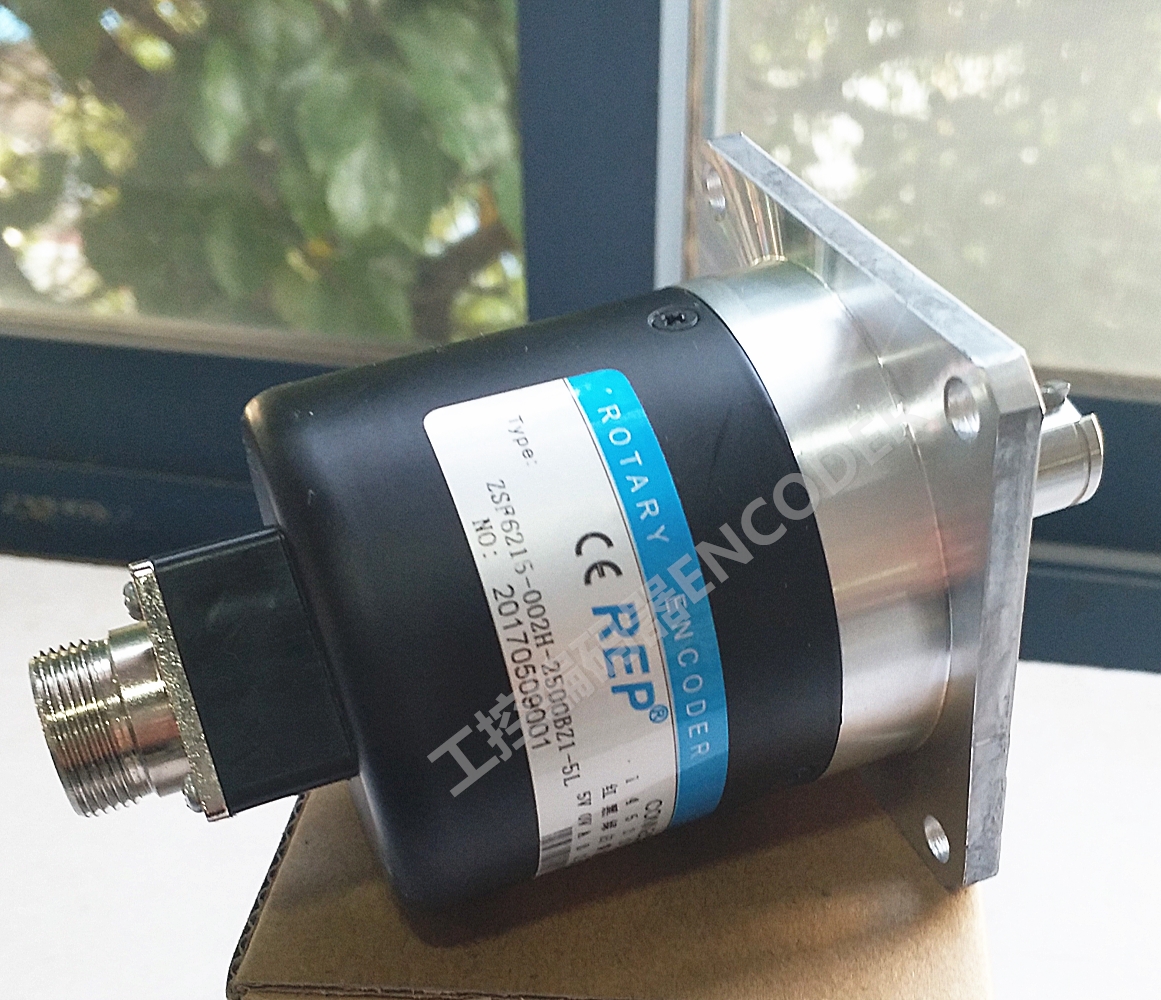 REP Rip Anhua Gao ZSF6215-002H-2500BZ1-5L Photoelectric Rotary Encoder