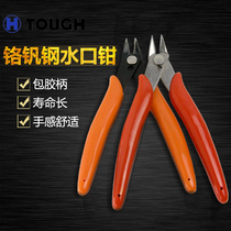  Mini pointed nose DIY mobile phone repair oblique mouth pliers Tungsten steel nozzle pliers Industrial grade insulated labor-saving oblique mouth pliers Small