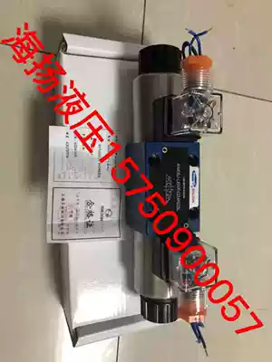 Shanghai new SHLIXIN solenoid valve 3 4WE5A-6 0 EG24NZ5L AW220-50NZ5L