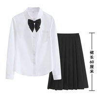 Черная цветная рубашка, галстук-бабочка