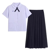 Рубашка, длинная юбка, галстук-бабочка