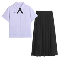 Рубашка, черная длинная юбка, галстук-бабочка