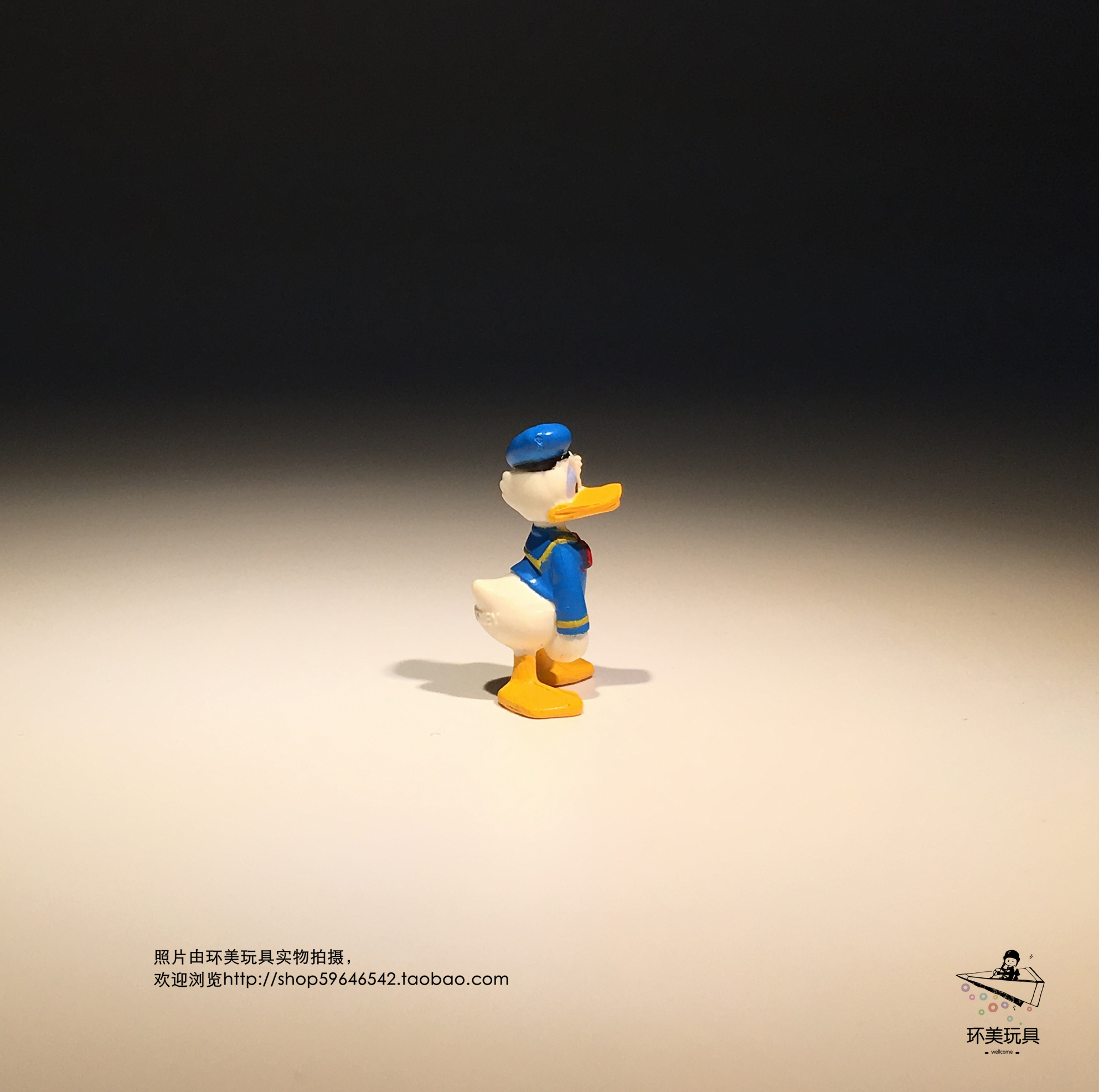 Figurine manga en PVC Donald Duck - Ref 2701246 Image 6