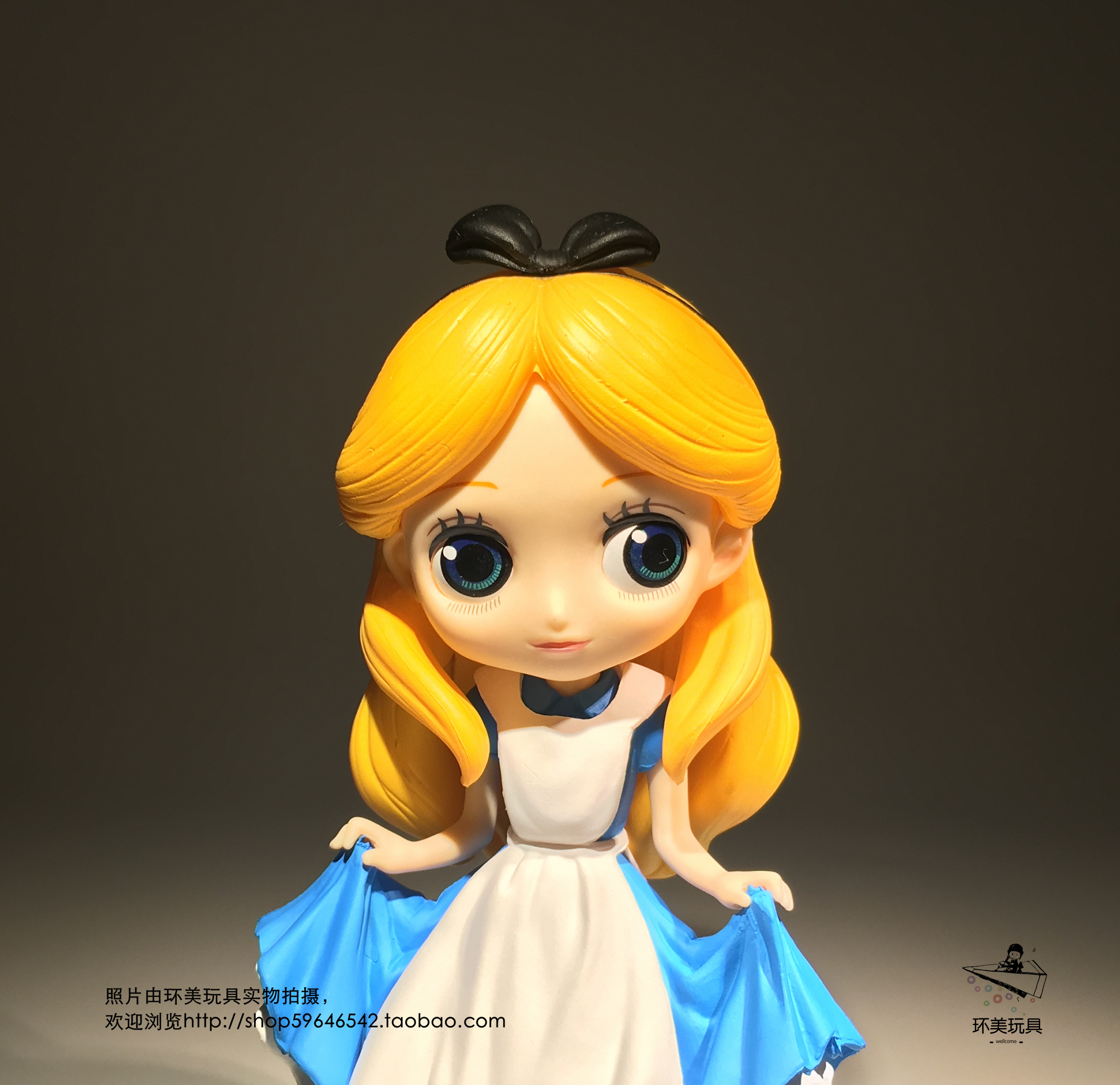 Figurine manga en PVC Alice - Ref 2701459 Image 5