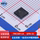 Микросхема управления драйвером трехфазного шагового двигателя TMC389-LA IC QFN-32 совершенно новая оригинальная mini 0