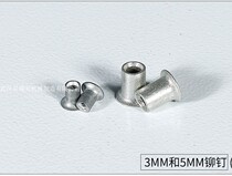 BOLLHOFF Self Piercing Rivets Self Piercing Rivets 5 3×8 Self Piercing Rivets