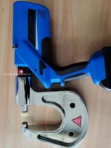 Berec portable electric rivet gun without rivet riveting new technique